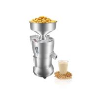 China Commercial Small Food Grinding Machine Almond Milk Making Machine on sale