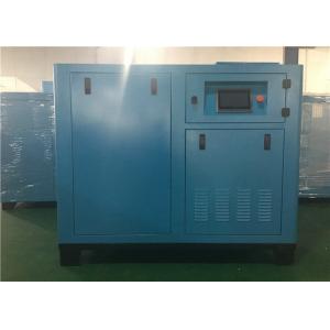 China 110KW PM Motor Screw Air Compressor Variable Speed Drive Energy Saving supplier