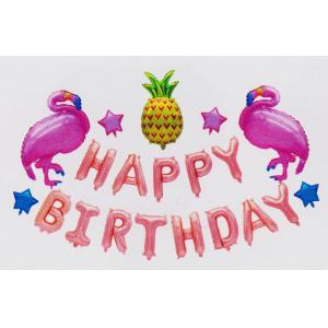 Happy Birthday Foil Party Balloons , Decoration Personalised Letter Balloons