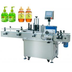 China PLC Water Juice Round Container Labeling Machine Tabletop Wrap Around Labeler supplier