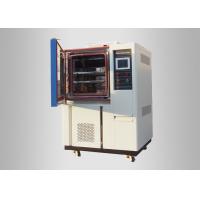 China Digital Temperature Humidity Test Chamber , Thermotron Humidity Chamber on sale