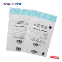 China Plastic Tamper Proof Security Deposit Bag Custom Tamper Evident Courier Bag on sale