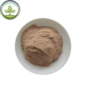 Acerola Cherry Juice Powder buy  best driedAcerola Cherr powder health benefits supplement natuare vitam C