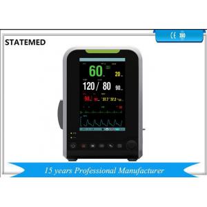 China 7 Inch  Mobile Multi Parameter Patient Monitor With High Definition LCD Screen supplier
