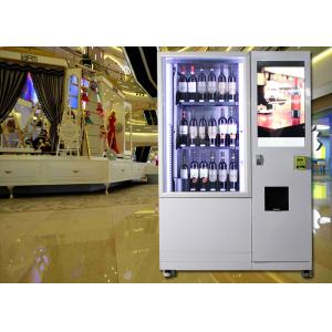 China High End Elevator Wine Vending Machine , Drink Vending Machine With Remote Control System wholesale