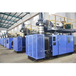 China Multi Layers Extrusion Blow Molding Machine For PE PP PS Electronic Control supplier
