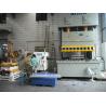 Precision Roller Feeder Device Decoiler Straightener Feeder Zinc Based Alloy