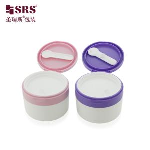 China SRS1 120g 150g Empty Injection White Matte Jar Container With Colored Flip Cap For Body Scrub wholesale