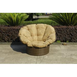 Home Garden Wicker Lazy Chair With Powder Coated Aluminium Frame