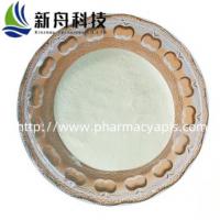 China Plant Extract CALCIFEDIOL Acridine  Vitamin D3  Suitable For Osteoporosis CAS-19356-17-3 on sale