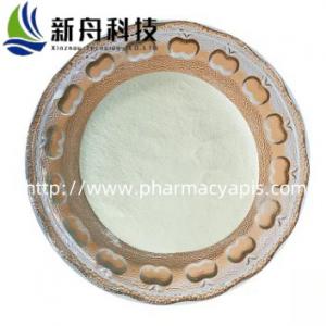 Plant Extract CALCIFEDIOL Acridine  Vitamin D3  Suitable For Osteoporosis CAS-19356-17-3