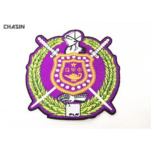 China Custom No Minimum Iron On patches Custom Embroidered Patches for Clothing supplier