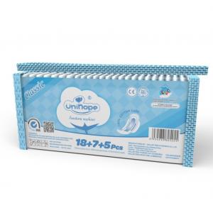 China Intertek Certified Reusable Menstrual Cloth Pad 280 Mm Towels for Postpartum supplier