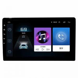 China 7 Inch Double Din Radio Android Touch Screen WiFi FM Radio MP3 Home Office supplier