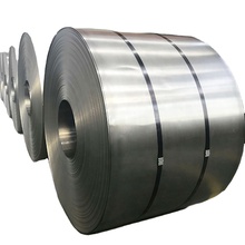 China ±0.02mmの公差MOQ 5T 610mmの高精度シリコン合金ストリップコイル supplier