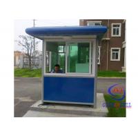 China Weatherproof Kiosk Booth Sentry Box Security Guard House on sale