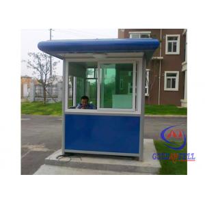 China Weatherproof Kiosk Booth Sentry Box Security Guard House supplier