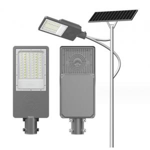 China Solar Powered IP65 LED Street Light Remote Control For Roadway supplier