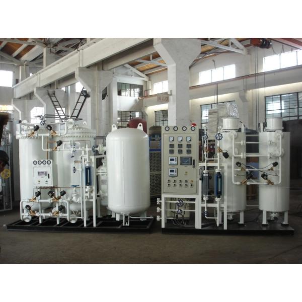 Entièrement application universelle de générateur d'azote de l'automation PSA