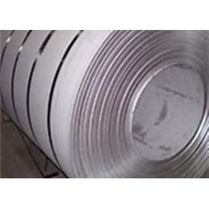 China High Strength 310 Stainless Steel Coil , Width 1000 - 1550mm Hot Rolled Steel Coil supplier