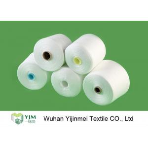 China 20s 40s 50s 60s 100% Bright Virgin High Tenacity Anti - Pilling Polyester Sewing Thread Yarn supplier