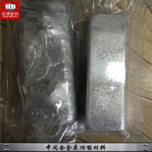 Mg-20%LaCe Magnesium Lanthanum Cerium Master Alloy From Manufacturer