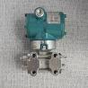 China Yokogawa Differential Pressure Transmitter EJA110E Series JMS5G-917DB/FU1/A/D4 Range 1-100kPa wholesale