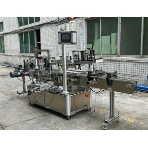 China Automatic Self Adhesive Labeling Machine Sticker three labels 250BS/min Production speed supplier