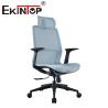 China New Design Mesh Computer Ergonomic Office Chair for Long Working Hours Mesh Back Chair wholesale