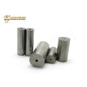 China Tungsten Carbide Tool Die Insert fit Forging Heading Trimming Stamping Pressing Moulds supplier