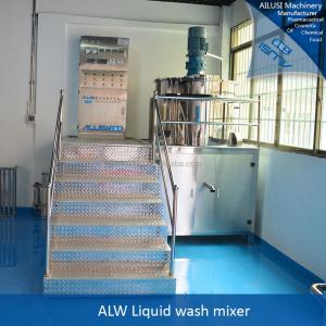 5000L Double Jacket Bath Gel Shampoo Making Machine Liquid Chemical Mixers Liquid Soap Production Line
