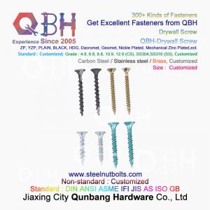 China QBH Black Green WZP YZP Yellow White Zinc Plated Trumpet Head Double Or Single Threaded Carbon Steel Drywall Screws supplier