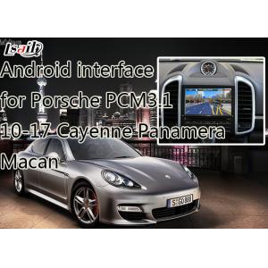 China Multimedia Android 6.0 Navigation System for Porche Macan , Panamera , Cayenne support APPS , on-line Map wholesale