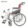 China X Frame Folding OEM 27.56lbs Lightweight Manual Wheelchair wholesale