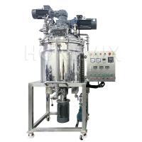 China Cream Vacuum Emulsifier Mixer Machine Bidirectional Mixing Horizontal Motor on sale