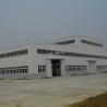 China Custom Prefabricated Steel Structure Building with CE ISO SGS Certifications wholesale
