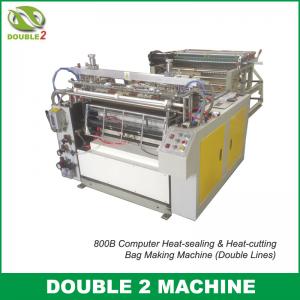 China 800B Computer Heat-sealing & Heat-cutting Bag Making Machine (Double Lines) supplier