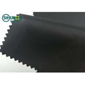 210T Knitted Taffeta Fabric Woven Interlining 100% Polyester For Garment Accessories
