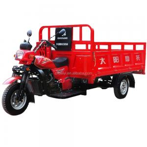 China 175cc 3-wheel motorcycle for cargo Made in Chongqing 200CC 175cc 3wheel truck tricycle supplier