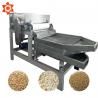 China 200 - 300kg/H Capacity Mini Nut Processing Machine Almond Crushing Food Processor wholesale