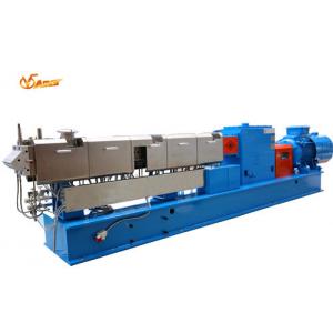 China Fibre Reinforced Polymer Compounding Twin Screw Extruder Granule Production Line supplier