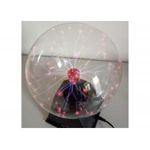 China Amazing 8 Inch Plasma Lightning Ball For Festival Gift Or Decoration supplier