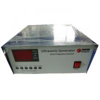 China 20-200khz Intelligent Digital Ultrasonic Generator Cleaning on sale