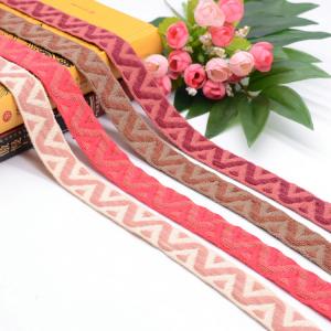 China 25mm Polyester Jacquard Webbing Trim For Shoes supplier