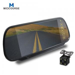 China 7 inch lcd monitor car reverse parking sensors with rear view camera supplier