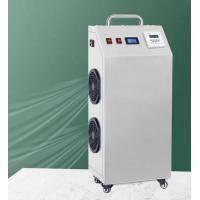 China Sliver Ozone Generator 220v Ozonator 5000 Mg/H Deodorizer on sale