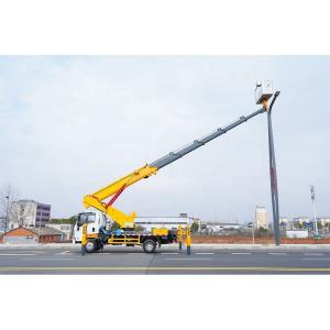 China NMR KV100 NPR ISUZU 4x2 120HP 190HP 27 m 32 m 36 m Aerial Platform Truck wholesale