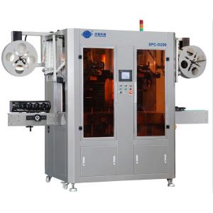 China High Efficiency PET Sleeve Labeling Machine 220V Energy Saving 3500kg supplier