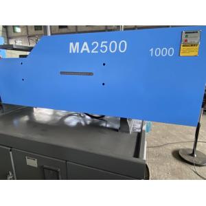 China サーボ モーターを搭載する使用されたハイチ人MA2500の自動新しい世代の射出成形機械 wholesale