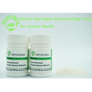 PI 4.8 Human Serum Albumin HSA Cell Culture M/P 65℃ For SP2/0 Antibody Production